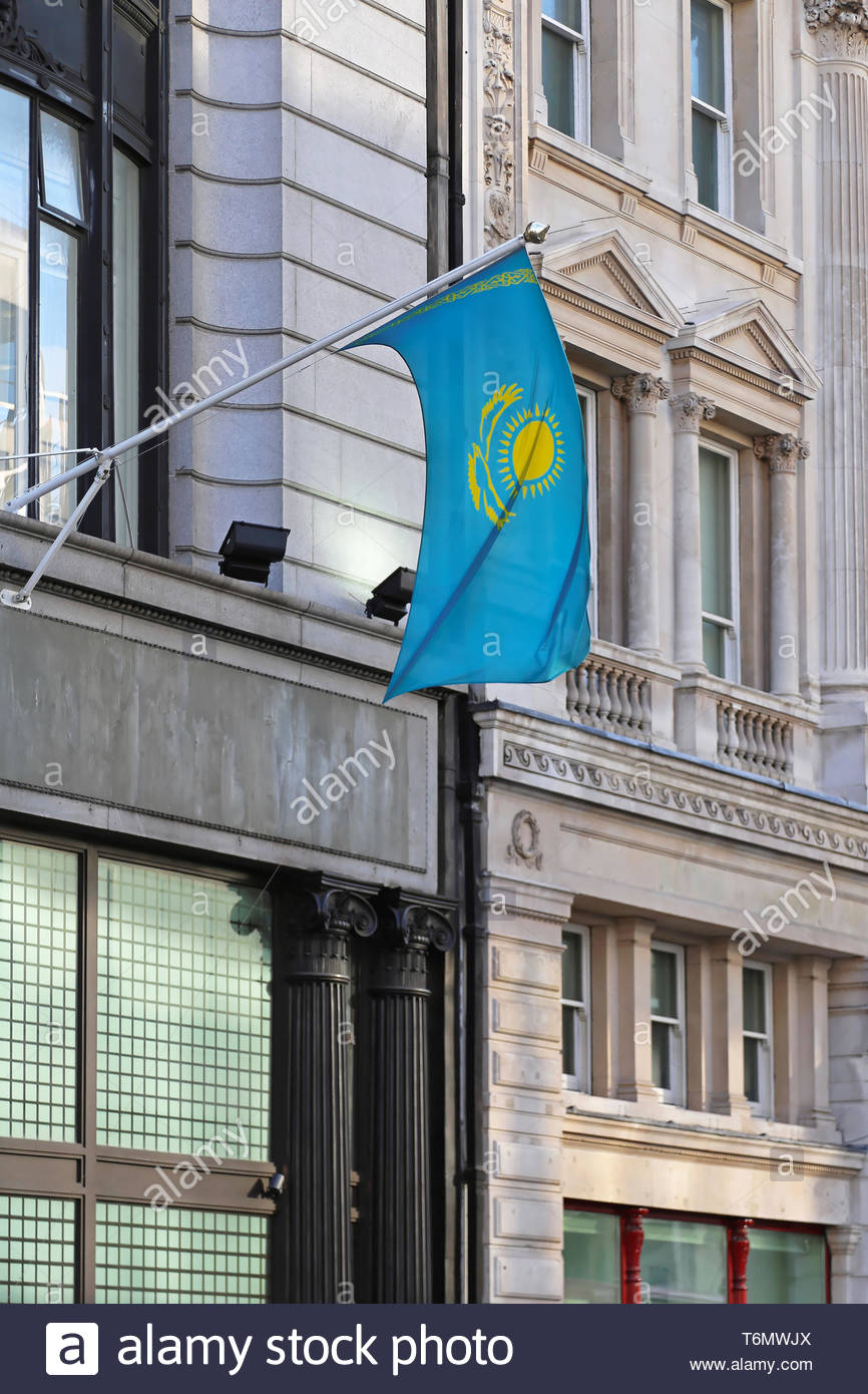 Kazakhstan Embassy London